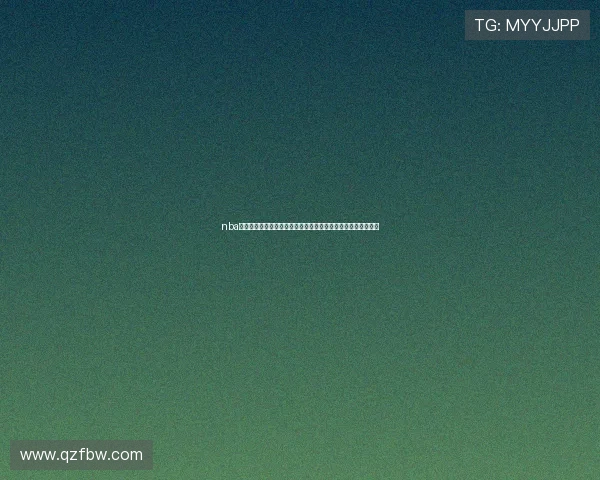 nba录像免费回放全程回放高清在线观看与精彩赛事一站式体验平台