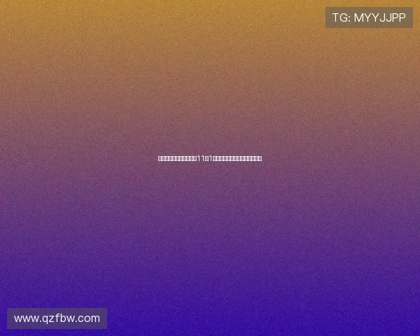 世纪对决的极端比分皇马11比1狂胜巴萨的历史回望争议与传奇 世纪对决的极端比分皇马11比1狂胜巴萨的历史回望争议与传奇