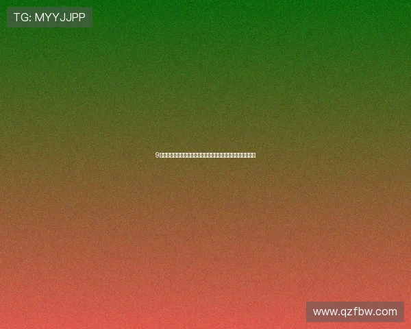 9秀直播苹果版官方下载体验全新互动玩法尽享高清流畅直播内容 9秀直播苹果版官方下载体验全新互动玩法尽享高清流畅直播内容