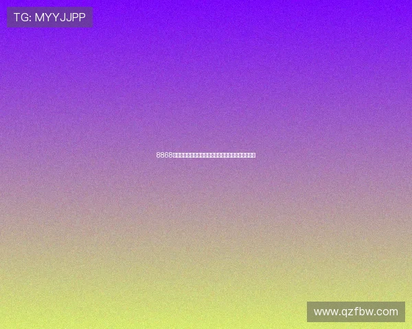 8868体育登录方式全解析轻松畅玩体育赛事投注与游戏体验