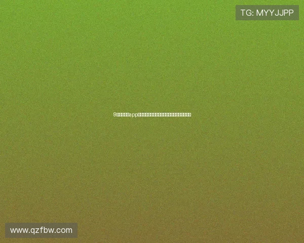 9球免费直播app官网全新上线,海量赛事即时观看无需付费体验 9球免费直播app官网全新上线,海量赛事即时观看无需付费体验